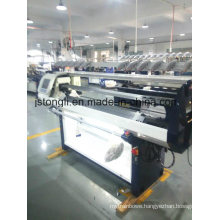 14G Computerized Knitting Machine for Kids Sweater